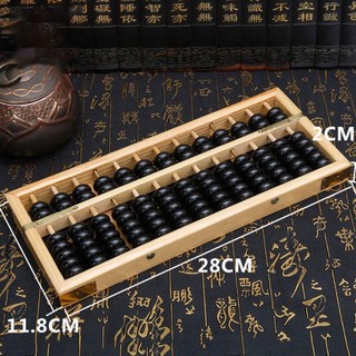 Bàn tính bằng gỗ ROLY, Hạt tính toán 13 chữ số nhiều màu, Giá tính toán vuông bằng gỗ Montessori Phát triển trí thông minh