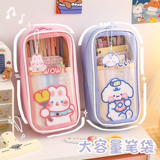 MEOWU Túi Đựng Bút / Mỹ Phẩm Sức Chứa Lớn Nhiều Ngăn Thỏ Bunny Cho Học Sinh PVC Chống Thấm Nước
