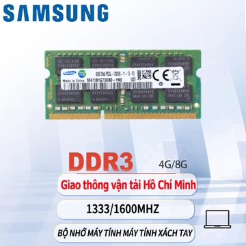Samsung Laptop RAM