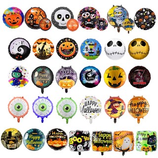 Chủ đề mới trẻ em đồ chơi bóng bán buôn chúc mừng halloween trang trí tiệc bí ngô bóng ma bóng bay