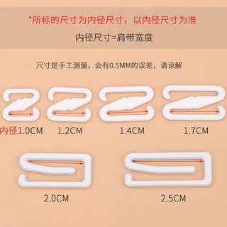 Miễn Phí Tháo Rời Quần Lót Liền Mạch Dây Đeo Vai Móc Nút Kim Loại Áo Ngực Sling Váy Kết Nối Khóa Sửa Chữa Thay Thế Khóa