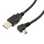 1.8m Mini USB B Loại 5pin Nam 90 Độ Góc Trái Sang USB 2.0 Nam Cáp Dữ Liệu Màu Đen