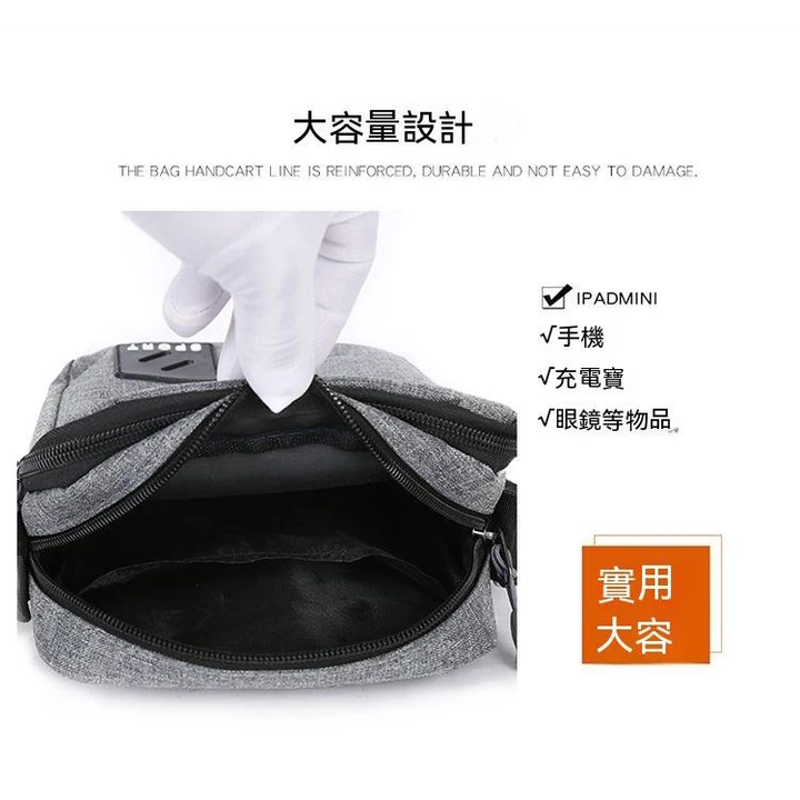 Mũi Lợn Phong Cách Chống Thấm Nước Cát Gai Dầu Chất Liệu Nylon Thể Thao Thông Thường Túi Đeo Ngang Ba Lô Bên Túi Đeo Vai Túi Nhỏ Thích Hợp Cho Đi Chơi Giải Trí – 3