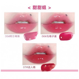 Tinh Chất Dưỡng Môi FLORTTE Giúp Môi Mềm Mượt Hơn Cao Cấp