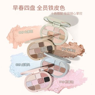 Bảng Phấn Mắt Gogo Tales 10 Màu Lì Bắt Sáng Chuyên Dụng Cho Trang Điểm Mờ / Matte