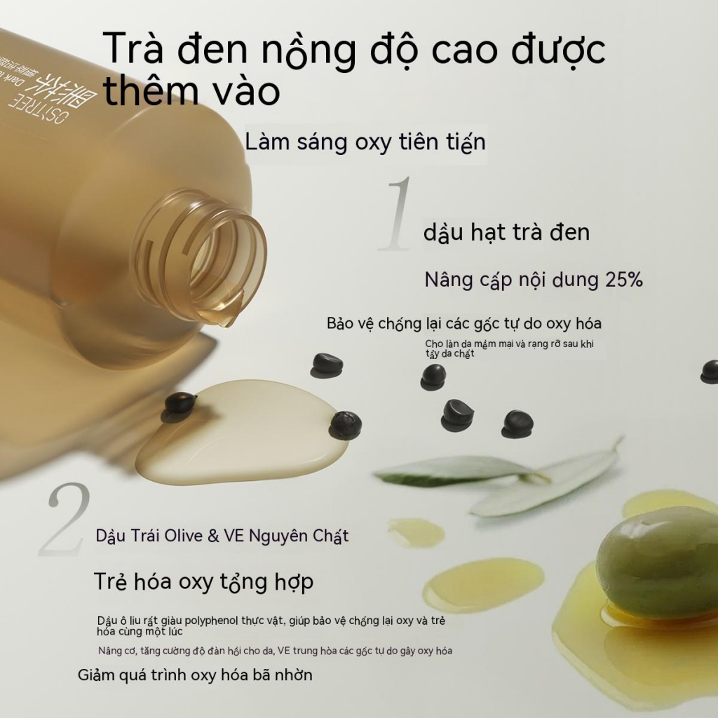 Tẩy Trang Ositree Tẩy Trang Dầu Chiết Xuất Trà Đen làm Sạch Da Nhạy Cảm Mà không gây kích ứng225ml