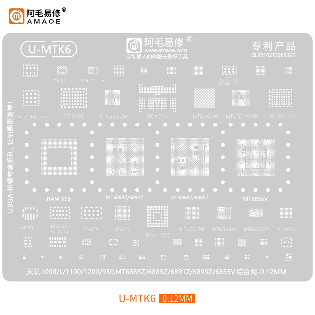 Amaoe U MTK MTU BGA Reballing Stencil cho RAM CPU MTK EMMC IF / RF / PA WIFI Power IC MT6895Z 6983Z RAM496 / 556 RAM256 BGA254