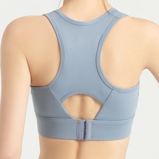 Áo Ngực Thể Thao Chống Sốc GEPO Luyoo11.vn Chất Lượng Cao