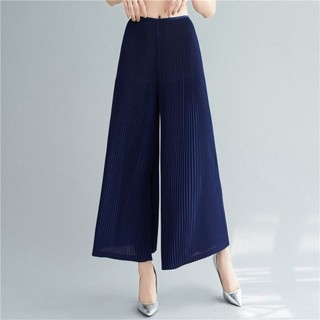 Mới Quần Dài Ống Loe Xếp Ly Phong Cách Hàn Quốc Dành Cho Nữ