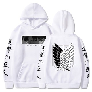 Áo Hoodie In Hình Levi Ackerman Attack On Titan
