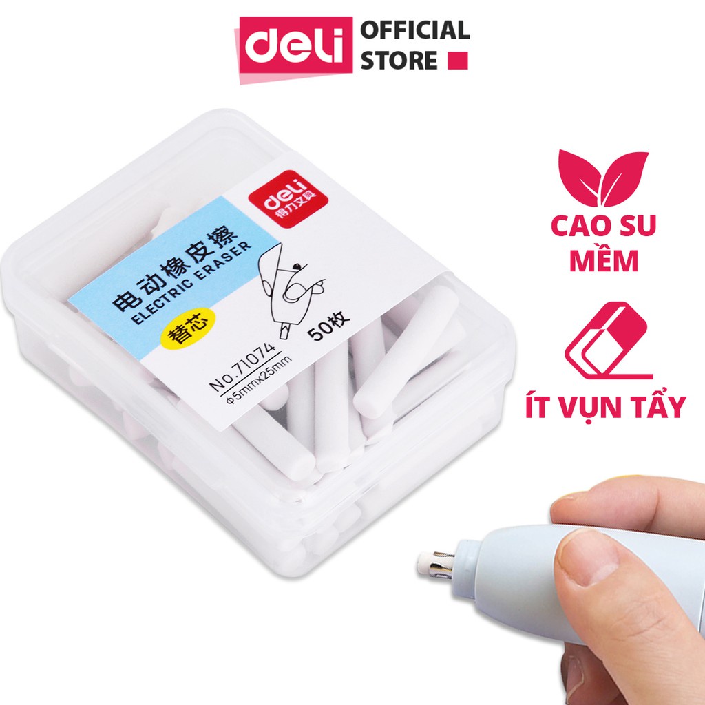 Lõi tẩy thay thế bút tẩy điện Deli 50c/hộp - phù hợp với tẩy điện 71107 EH02800 - 1 hộp - 71074