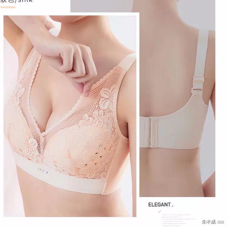 Siêu Mỏng Kích Thước Lớn Lỗ Cốc Liền Mạch Không Vòng Thép Kích Thước Lớn Quần Lót Nữ Cô Đặc Ngực Lớn Liền Mạch Mỏng Phong Cách Thoáng Khí Ren Gợi Cảm Chống Chảy xệ Quần Lót