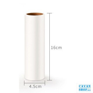 Cây Lăn Bụi 16cm Đa Năng Làm Sạch Quần Áo, Ga Giường, Lõi Lăn Bụi Thay Thế 16cm-GD726-Lanbui16