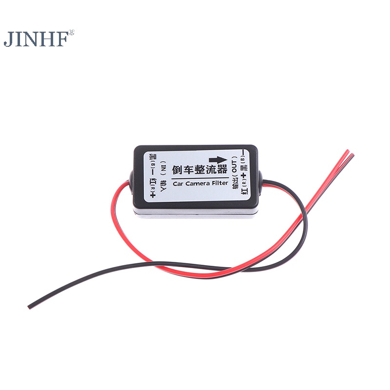 Bộ chỉnh lưu bộ lọc tụ điện rơle công suất JINHF 12V cho Camera dự phòng phía sau ô tô HOT
