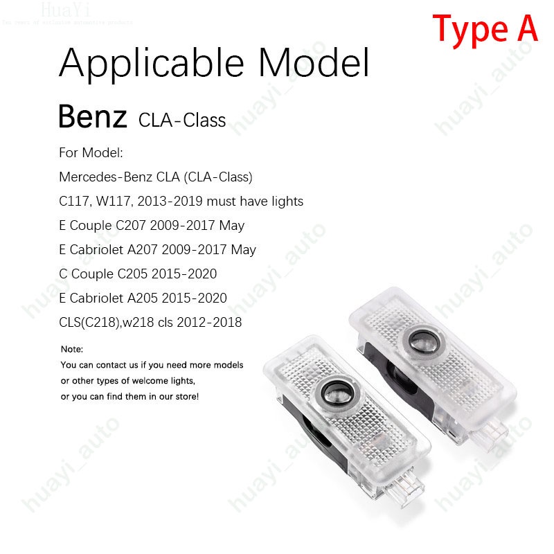 Bộ 2 Đèn LED Chiếu Logo Cửa Xe Hơi Mercedes-Benz GLE/E/C/GLC/A/CLA/GLA