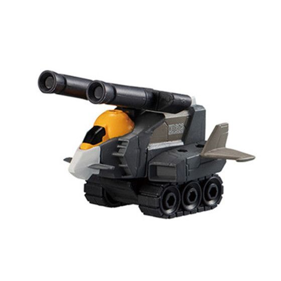Lắp Ráp Gundam MSE1.5 Gashapon Bandai QVRU