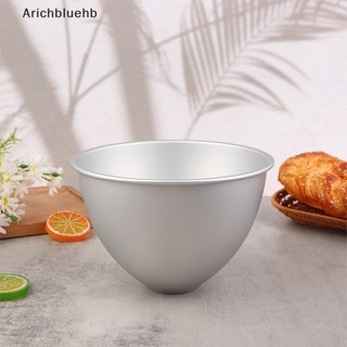 Khuôn Làm Bánh Bằng Hợp Kim Nhôm 4 / 5 / 6 / 7 / 8 Inch