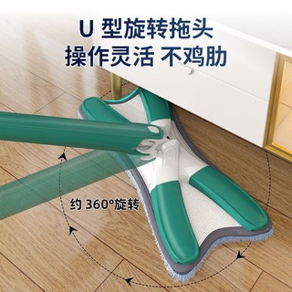 Cây Lau Nhà Bướm Không Tay Hộ Gia Đình Một Cây Lau Nhà Sạch Ướt Khô Kép Lười Cây Lau Sàn Dụng Cụ Tiện Dụng Cây Lau Sàn Ký Túc Xá Sinh Viên c26889098. my619