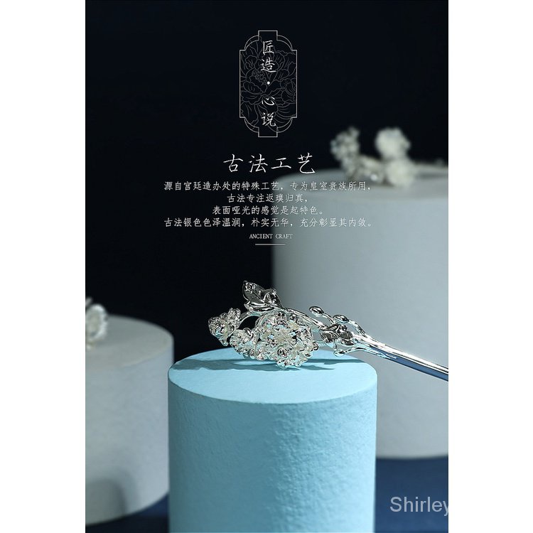 12 vị thần hoa Trâm Cài Tóc Mạ Bạc 925 Phong cách cổ điển Trung Quốc mới  đơn giản khí chất Hán phục trang trí tóc Cảm giác cao cấp hợp kim tinh tế bạc mạ tóc trang trí