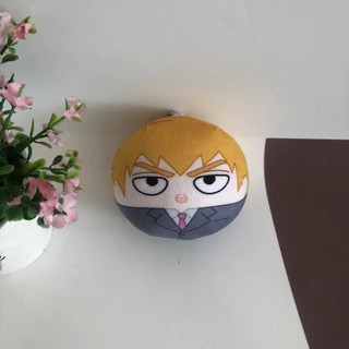 GC9 Mob Psycho 100 Túi Sang Trọng Mặt Dây Chuyền Móc Khóa Anime Ekubo Shigeo Búp Bê Nhồi Bông Đồ Chơi Móc Khóa Sang Trọng Móc Chìa Khóa Quà Tặng CG