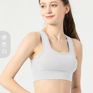 Áo Ngực Thể Thao Chống Sốc GEPO Luyoo11.vn Chất Lượng Cao