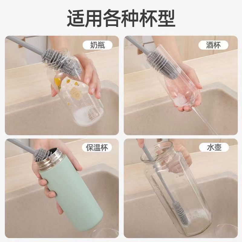 Cốc rửa đa dụng silicon tay cầm dài, bàn chải không góc chết cho bình/cốc/trà