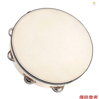 Trống Lục Lạc Cầm Tay 10 "Bằng Kim Loại Dành Cho Trẻ Em