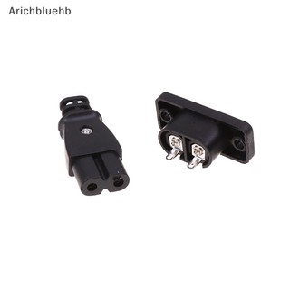 Ổ Cắm Điện C8 Phích Cắm 35mm * 15mm AC 2.5A 250v 8 Chất Lượng Cao
