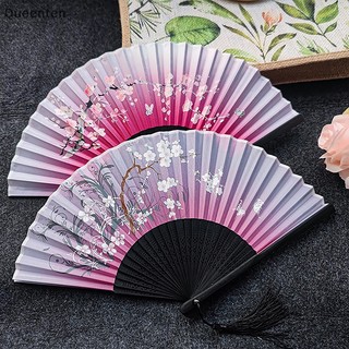 Queenten phong cách cổ điển quạt gấp lụa trung quốc nhật bản hoa văn nghệ thuật thủ công quà tặng trang trí nội thất đồ trang trí khiêu vũ quạt tay qt