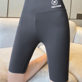 Quần short tập Yoga nâng ngực YONDR, Quần legging nữ kiểm soát bụng chặt chẽ, Giảm béo liền mạch Quần short Biker co giãn thoáng khí đi xe đạp