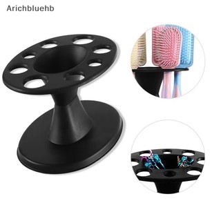<arichbluehb> 1 cái salon cắt tóc lược pp lưu trữ đế để làm tóc lược chải kéo sắt cuộn tổ chức giá đỡ tạo kiểu tóc giảm giá