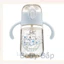 Bình tập uống Fatzbaby cao cấp PPSU có nắp bật cho bé - Sippy 2 - FB0298BT