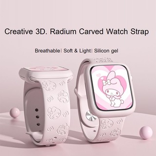 Dây Đeo Đồng Hồ Bằng Silicone 49mm Dập Nổi Họa Tiết My Melody 3D Cho iWatch S8 7 SE 6 5 4 3 2 1 (49mm 45mm 44mm 42mm 41mm 40mm 38mm)