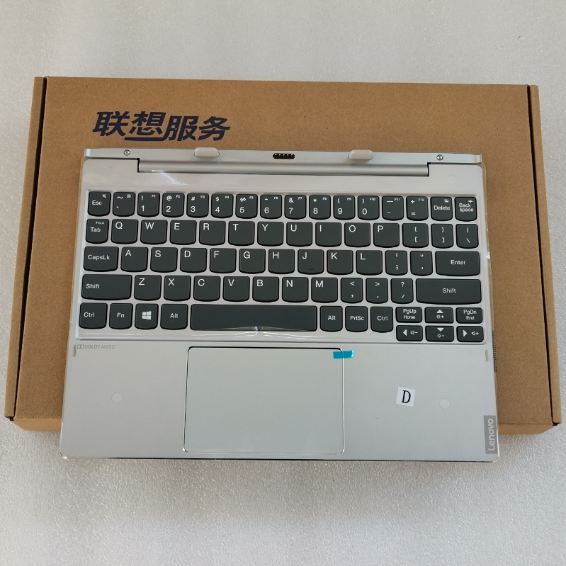Tastiera Dock Per Lenovo Ideapad Miix 320-10ICR – Argento, Layout US – Nuova