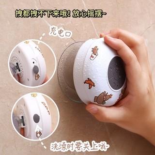 Loa Bluetooth Chống Nước Loa Mini Không Dây Gắn Tường