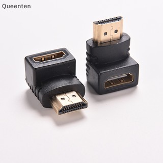 Bộ chuyển đổi cáp góc phải Queenten Nam sang Nữ Đầu nối TV 270 90 độ HDTV QT