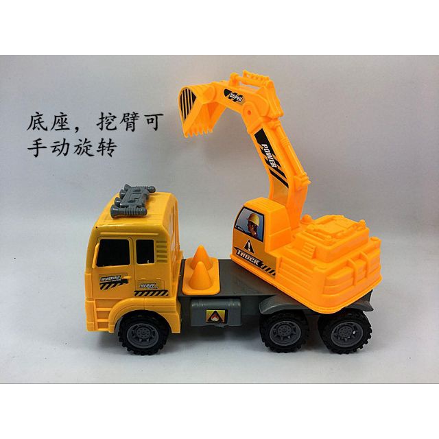 Product image Xe Máy Xúc Bánh Đà 326-52 _SG 4