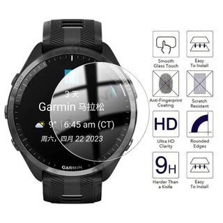 Kính Cường Lực 3D Chống Trầy Xước Cho Garmin Forerunner 255 255S 955 965