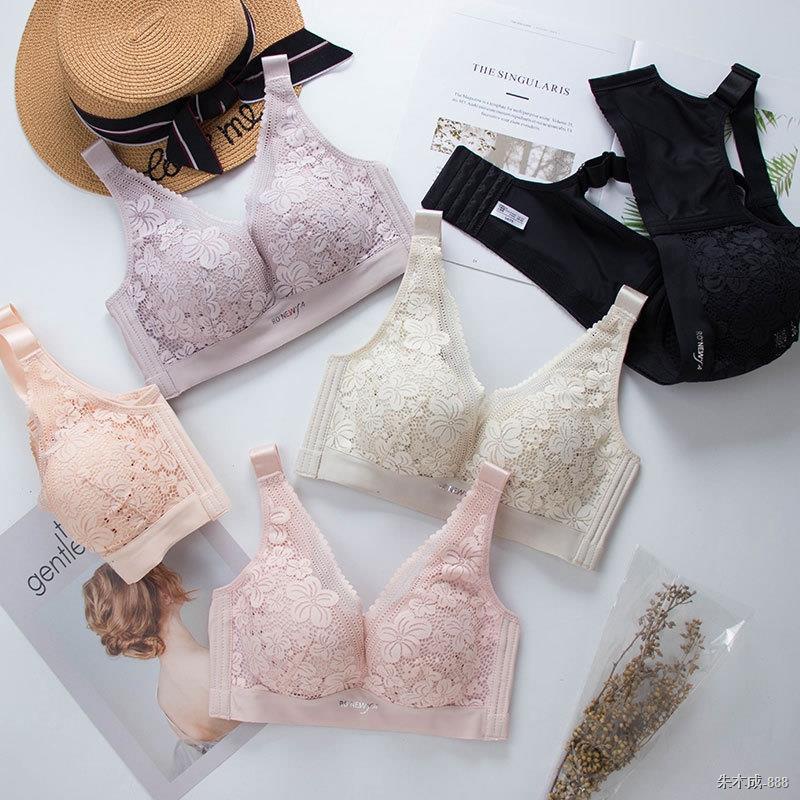 Siêu Mỏng Kích Thước Lớn Lỗ Cốc Liền Mạch Không Vòng Thép Kích Thước Lớn Quần Lót Nữ Cô Đặc Ngực Lớn Liền Mạch Mỏng Phong Cách Thoáng Khí Ren Gợi Cảm Chống Chảy xệ Quần Lót