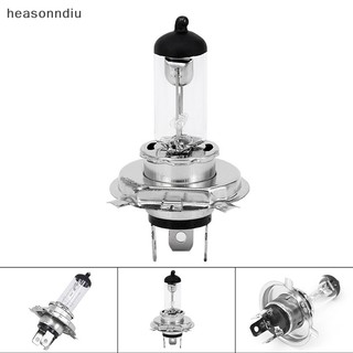 Bóng Đèn Pha Chống Sương Mù H1 H3 H4 H7 H11 HB3 9005 9006 Dành Cho Ô Tô