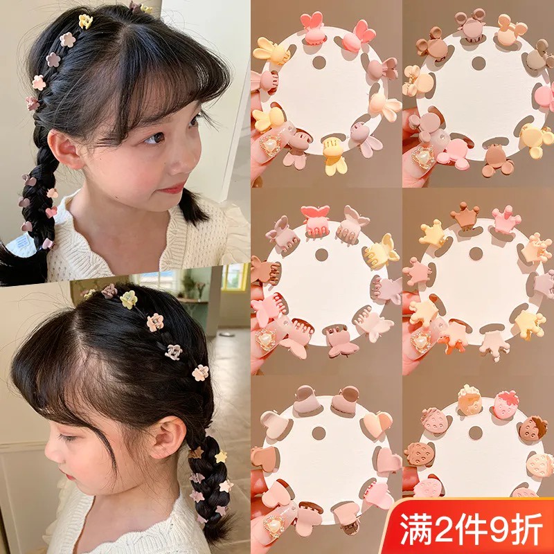 Set 10 / 50 Kẹp tóc cho bé Kẹp Tóc Mini kẹp tóc nhỏ màu kẹp tóc cute kẹp tóc mái kẹp tóc hàn quốc kẹp tóc cho bé gái Dễ Thương Cho Nữ
