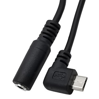 Micro USB Male to 3.5mm Jack  Adapter Cable Connector Adapter Cable 0.15M