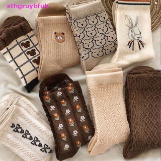 Sthb Vớ cotton In Họa Tiết Động Vật Hoạt Hình Dễ Thương Phong Cách Nhật Bản Dành Cho Nữ