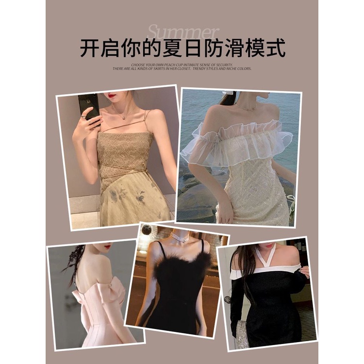 Áo Ngực Ống Không Dây Chống Chói Chống Trượt Màu Trắng Cho Nữ