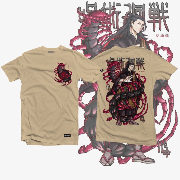 Áo thun cosplay YB1 Jujutsu Kaisen Suguru Geto, unisex, tay ngắn, thời trang plus size