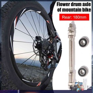Trục Bánh Xe Trước / Sau Kèm 2 Vòng Bi Cho Xe Đạp MTB