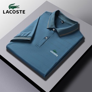 Áo Cá Sấu Lacoste Giá Tốt Tháng 8, 2023 | Mua Ngay | Shopee Việt Nam