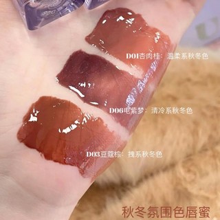 UHUE Son bóng ẩm, giữ ẩm lâu dài, không thấm nước không phai, giữ ẩm lâu dài