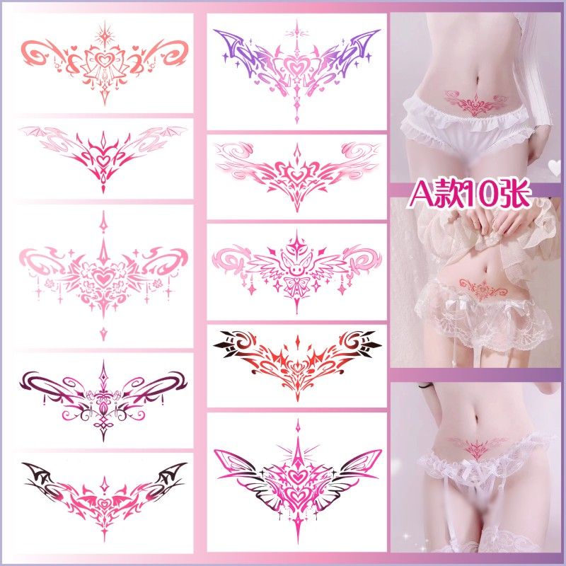 [hàng Sẵn sàng tồn kho] miếng dán hình xăm bụng gợi cảm succubus pure desire bụng lưng eo tình yêu totem nước ép thảo dược miếng dán chống thấm nước [Giao hàng nhanh]