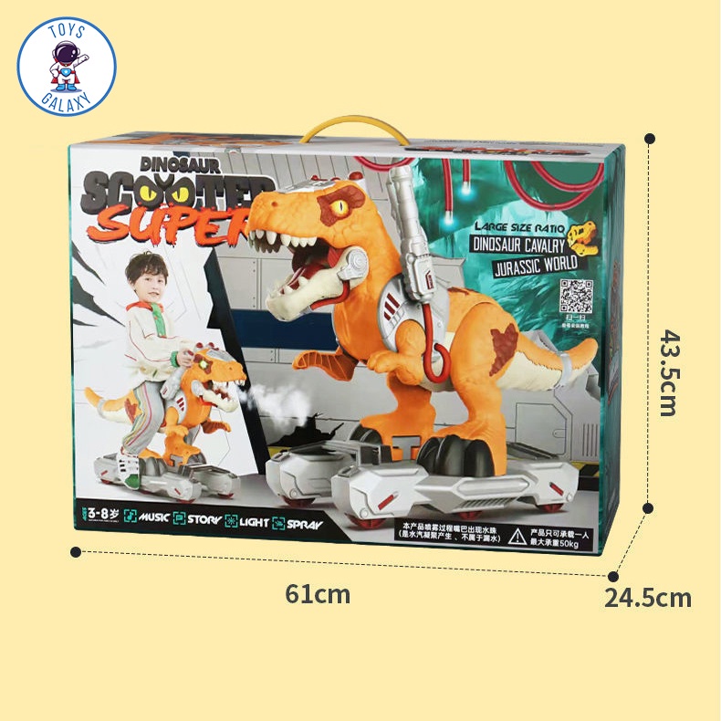 Xe Chòi Chân Khủng Long Bạo Chúa Tyrannosaurus Cho Bé Lớn Có Đèn, Nhạc phun khkh